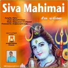 About Siva Mahima Song
