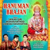 Hanuman Jayanti Aayi Re