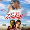 Teri Meri Zindagi