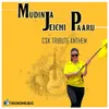 About Mudinja Jeichi Paaru - CSK Tribute Song