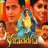 Chandni Ratiya