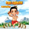 Nanha Munna Bal Ganesh