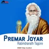 Premer Joyar