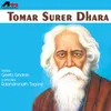 Tomar Surer Dhara