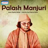 Palsh Manjuri Paraye