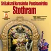 Sri Laksmi Narasimha Mangalam