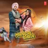About Mangal Greh Song