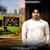 Ikko Pind De