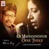 About Oi Mahasindhur Opar Theke Song