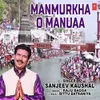 Manmurkha O Manuaa