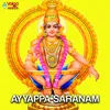 Swamiye Ayyappa