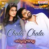 Chala Chala