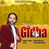 About Gidha Song