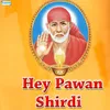 Shirdi Nagariya Jayenge