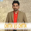 Chitta Vs Chitta