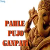 Sabse Pahle Puja