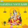 Ganrayachi Pahun