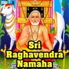 Guru Saarvabhouma