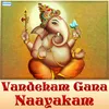 Prasanna Vinayakam