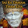 Karam Ho Karam Sai