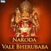 Nakoda Wale Bheru Deva