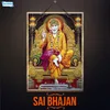 Sai Ram Bolo