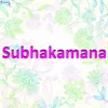 About Mangalmaya Shubhkamna Song