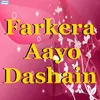 Farkera Aayo Male