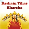 Dashain Tihaar