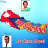 Euta Nepali Lai Chhot Lagda