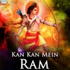 Antar Mein Ram