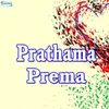 Prathama Premara