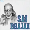 Sri Sai Chi Vachne