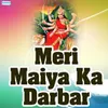 Saja Hai Pyara Darbar