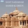 Sant Sadaram Saheb