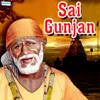 About Shri Sai Gunjan Song