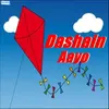 Dashaain Aayo