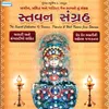 About Om Mahaveer Sharnam Song