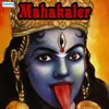 Mahakaler Kole Ese