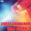 Chote Ghughur Vala