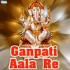 Om Gan Ganpataye