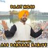 Aao Darshan Kariye