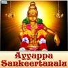 Vandanamayya Sabareesa