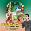 About Ramzaan Aaya Song