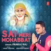 About Sai Meri Mohabbat Song