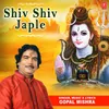 About Shiv Shiv Japle Song