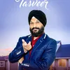 Tasveer