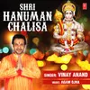 About Shri Hanuman Chalisa Song