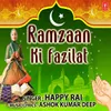 Ramzaan Ki Fazilat