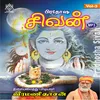 Om Om Sivaya Om (Sri Linga Kavacham)